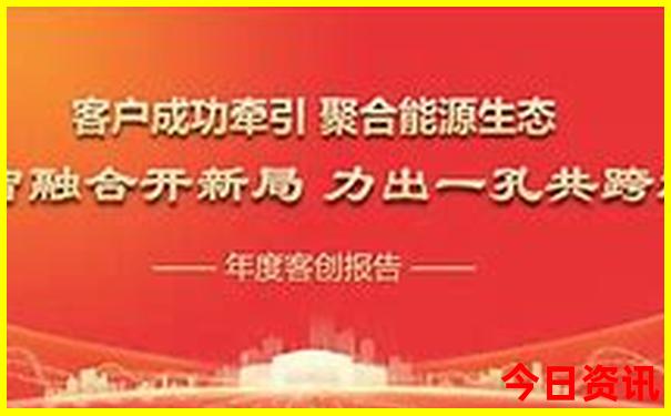 九华山两日游线路安排