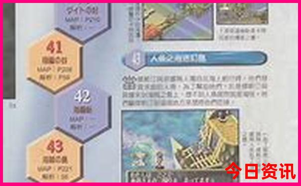 新疆旅游攻略自由行最佳路线